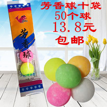 Special price aromatic ball mens urinal deodorant toilet toilet to taste the toilet bowl Sanitary Ball Essence Ball