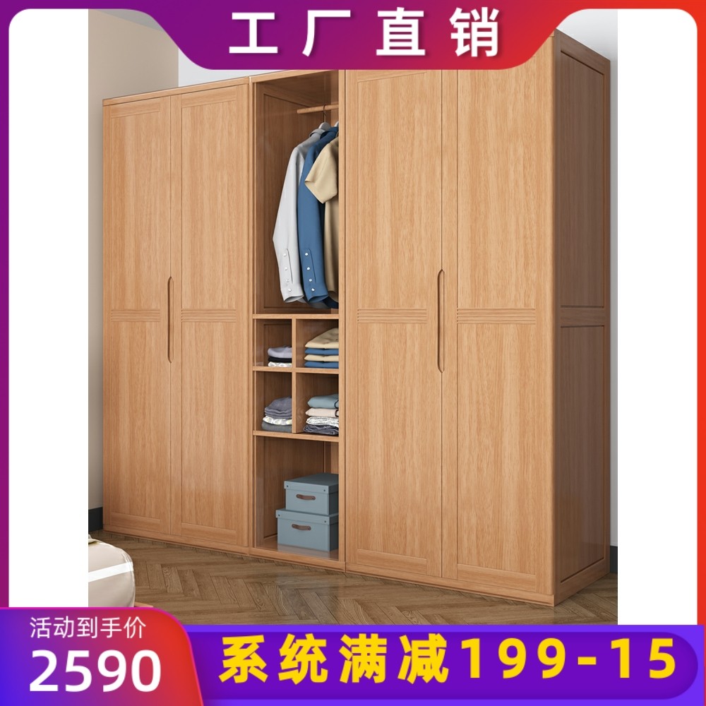 Pure solid wood wardrobe Nordic log economic wardrobe home bedroom assembly four-door Cabinet furniture