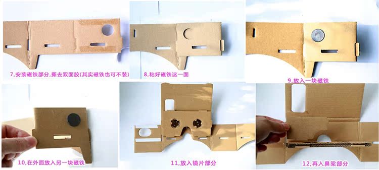 Lunettes 3D COBBE - Ref 1241617 Image 34