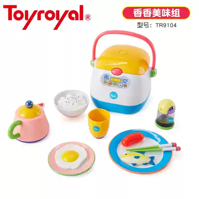 Spot Toyroyal Japanese Royal simulation Kitchen home wine toys afternoon tea parent-child dining room toys