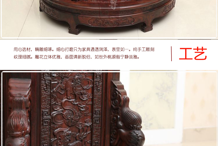 雍 尊 Bàn ăn tròn gỗ hồng mộc Indonesia và bàn ăn gỗ gụ cổ điển kết hợp bàn ăn gỗ gụ tròn gỗ hồng mộc - Bộ đồ nội thất giường thông minh