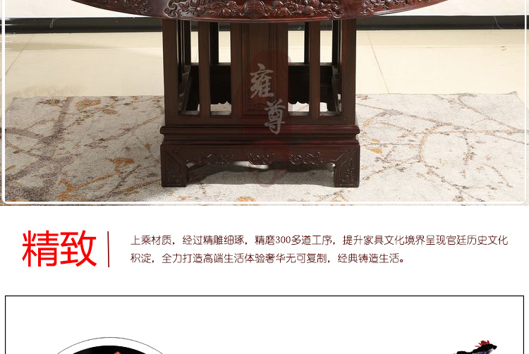 雍 Indonesia bàn tròn gỗ hồng sắc đen Ming và Qing triều đại đồ gỗ gụ cổ điển nội thất gỗ hồng mộc tròn bàn ăn kết hợp ghế ăn - Bộ đồ nội thất giường ngủ hiện đại cao cấp