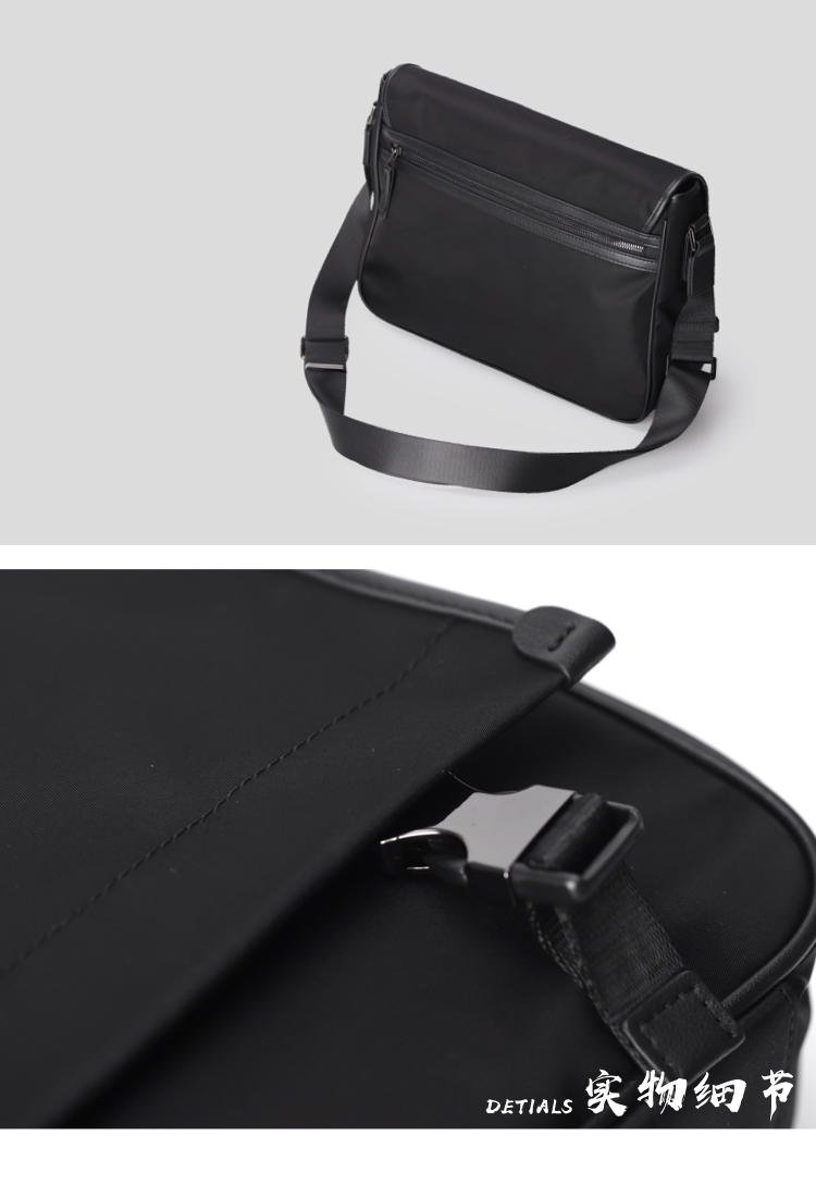 Túi xách nam FANCY 2019 Mới Bắc Âu Đơn giản Flip Messenger Bag Túi đeo vai không thấm nước 28831 - Túi của con người túi gucci nam