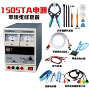 Dụng cụ phát hiện 15V điều chỉnh nguồn điện ổn định DC đồng hồ đo điện áp - Thiết bị & dụng cụ