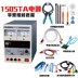 Dụng cụ phát hiện 15V điều chỉnh nguồn điện ổn định DC đồng hồ đo điện áp - Thiết bị & dụng cụ Thiết bị & dụng cụ