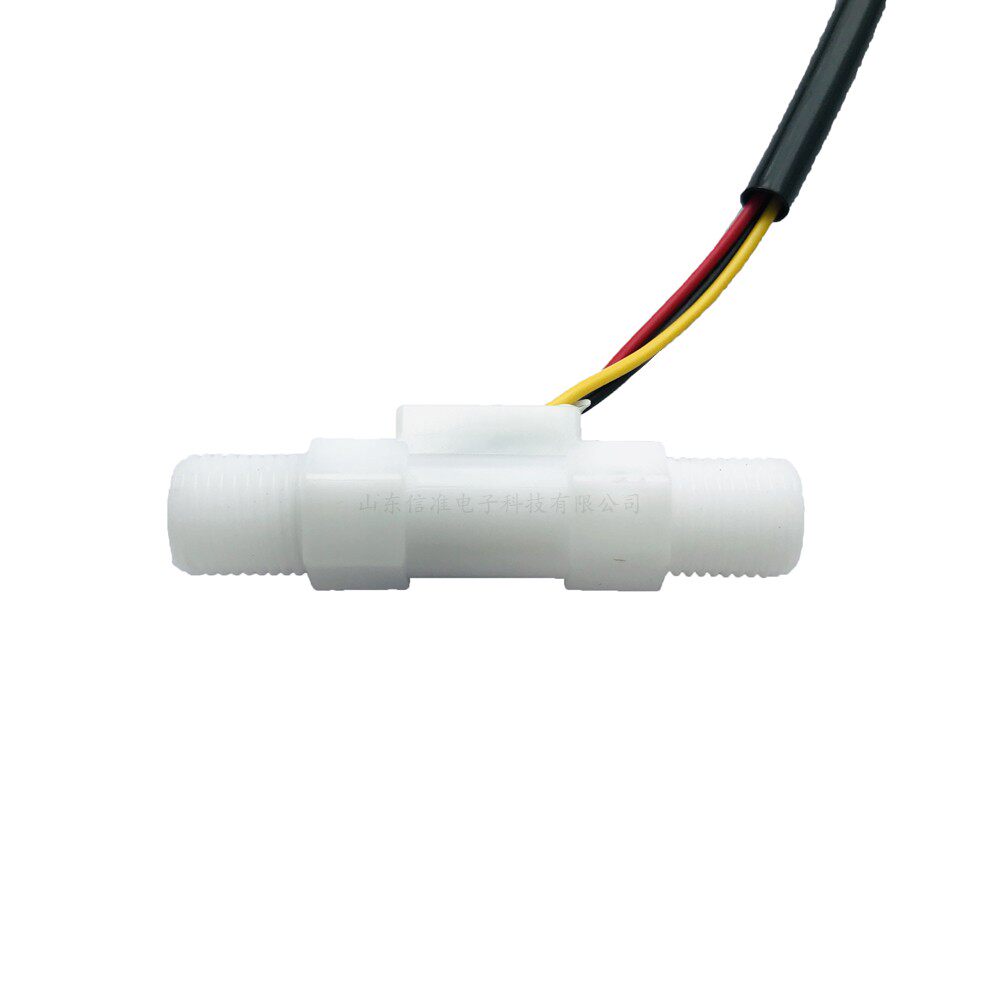 5-24V national standard 2 sub-thread G1 4 hall plastic water flow meter sensor drinking water purifier coffee machine