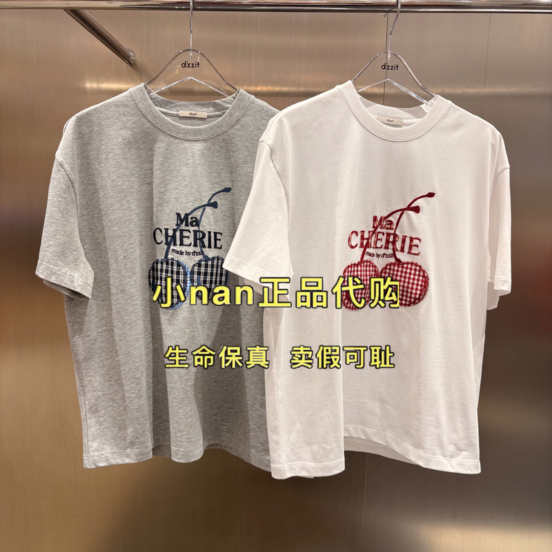 3K2Ba40-695 Xiaonan Official Store Genuine Product 38% off Xiaodi 2026 Summer 3-0.05kg Color Patchwork Cherry Short-Sleeve T-Shirt 3K2Ba40-695 Xiaonan Official Store Genuine Product 38% off Xiaodi 2026 Summer 3-0.05kg Color Patchwork Cherry Short-Sleeve T-Shirt