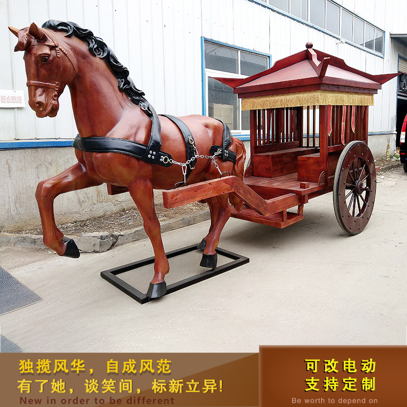 Chinese-style solid wood antique carriage A whole set of film and television props wedding photography scenic spot sightseeing tourism real estate decoration