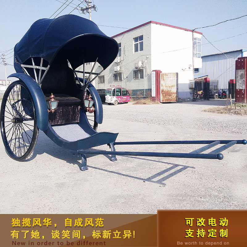 New products Single-person Antique Huang Chartered Wedding Photography Tourism Tourism Hotel
