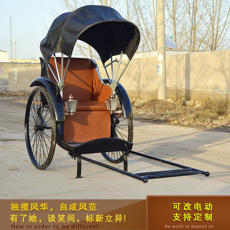 Retro Manpower Yellow Bauer Car with lamp Film and TV Photography Scenic Spot Tour Lagoon Yellow Bag Car Showroom Display Props Single