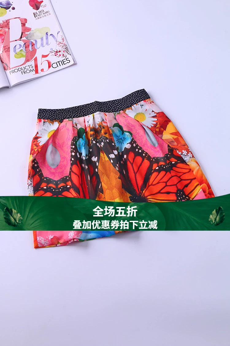Giảm giá 50% toàn bộ trang web New Spring Summer Bar * jun counter Váy dài trung màu chính hãng 81413052 - Váy