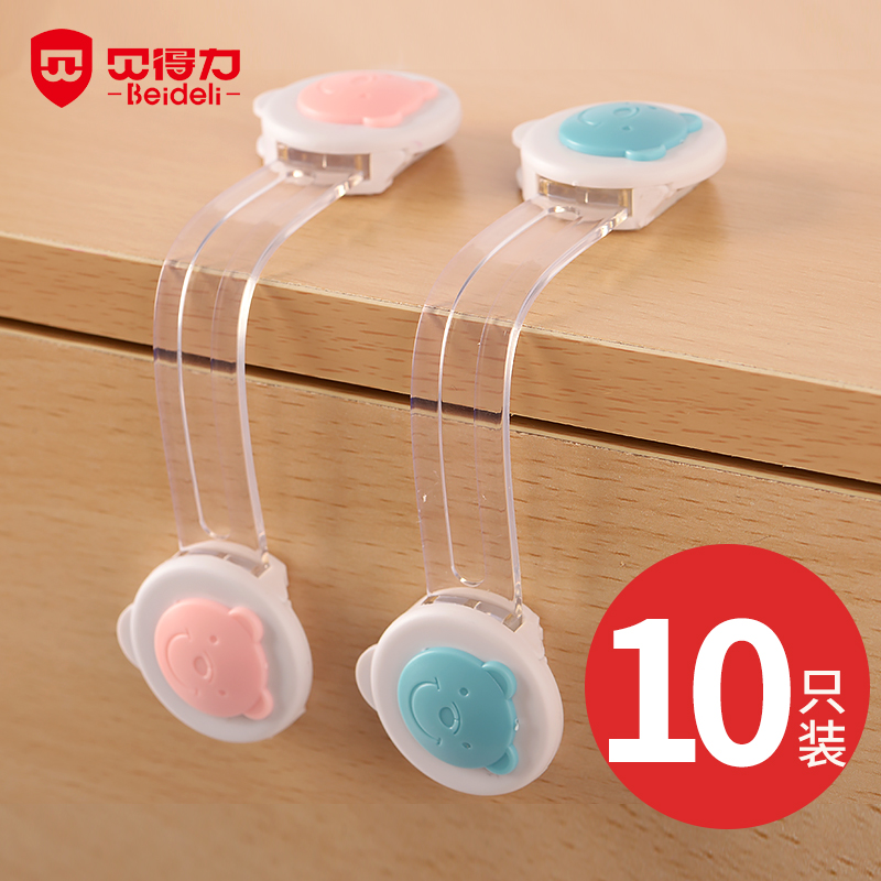 Baby Safety Lock Protective Drawer Lock Children Cabinet Door Lock Freezer Door Lock Baby Anti-Clips Hand Open Cupboard Kid