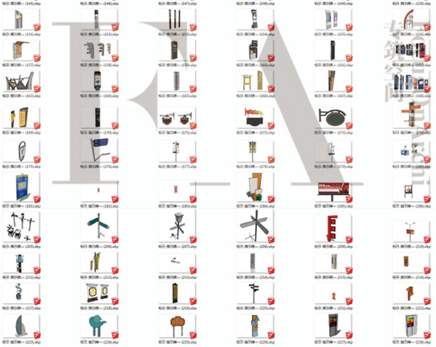 ZZ0093 645个园林景观设计景墙标示指示牌石头SketchUp模型素...-5