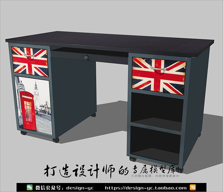 YC0069 SU场景模型草图大师模型室内3d模型Sketchup组件素材库...-5