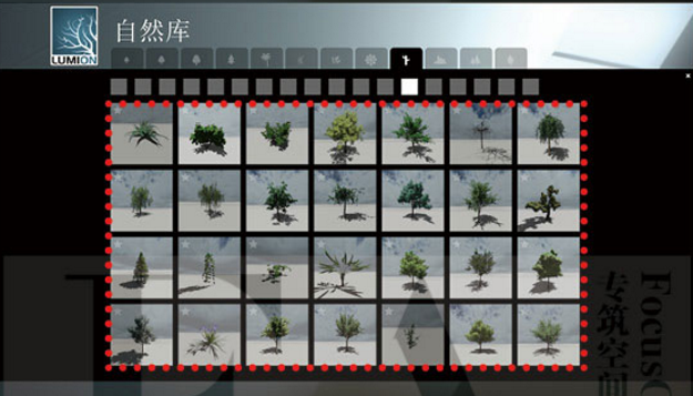 ZZ0079lumion7.06.05.0植物灌木乔木花卉园林景观方案动画模型-6