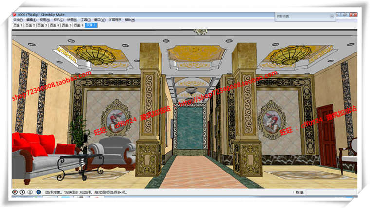 SU018 室内设计 别墅室内 住宅室内 室内SU模型Sketchup模型草...-12