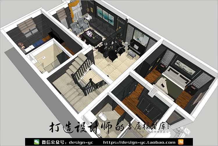 YC0046 SU场景模型草图大师模型室内3d模型sketchup组件素材库...-5