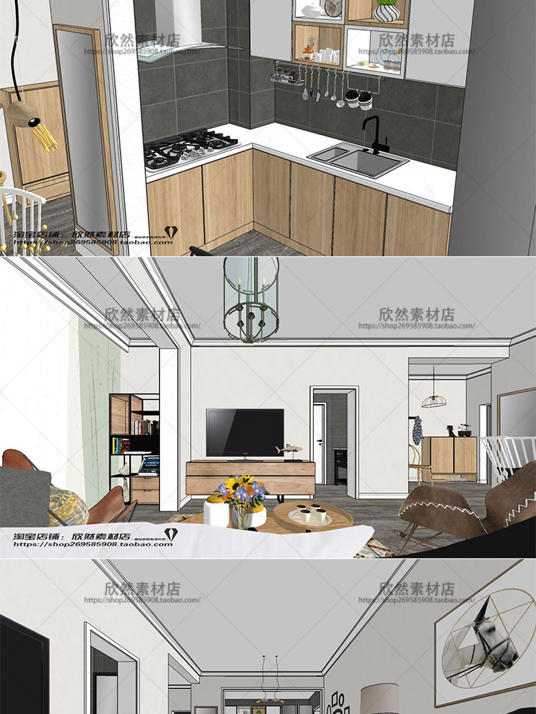 DB01095 sketchup家装室内设计案例SU模型小户型现代北欧草图...-3