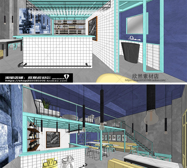 DB01102 sketchup室内工装案例SU模型清新LOFT小酒馆咖啡厅草图...-4