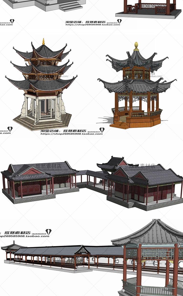 R196-sketchup草图大师园林景观古典中式廊架亭子六角亭SU模型-2