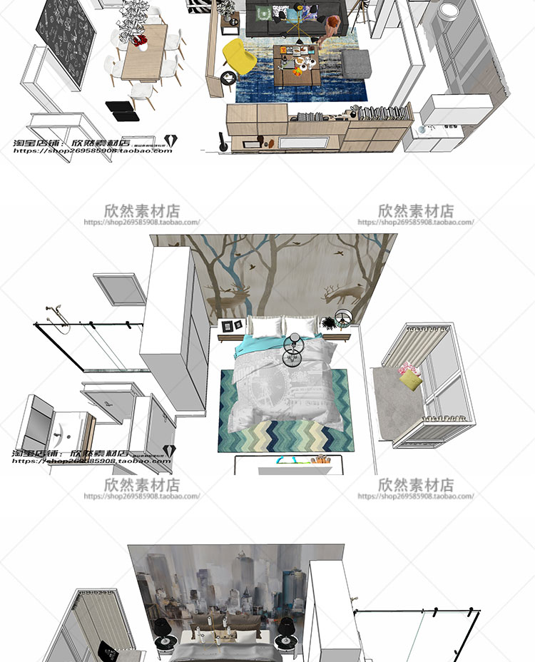 DB01096 sketchup家装室内设计案例SU模型三室二厅现代北欧草...-9