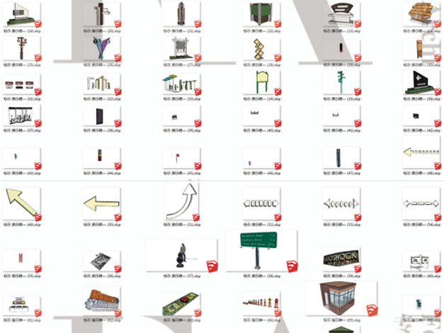 ZZ0093 645个园林景观设计景墙标示指示牌石头SketchUp模型素...-3
