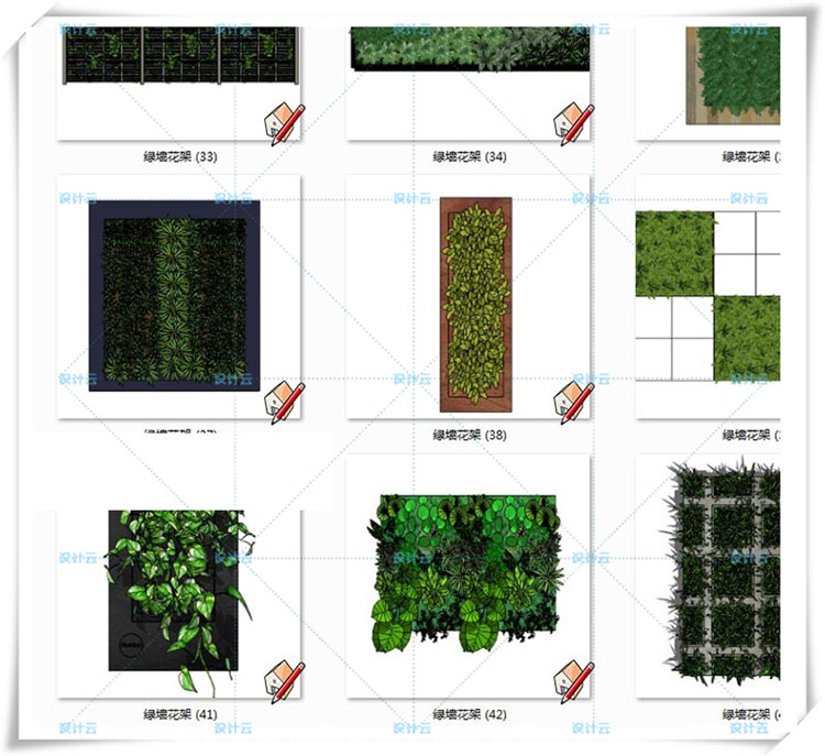 SJ036绿植墙花架垂直绿化墙室内设计SketchUp家装工装SU模型-8