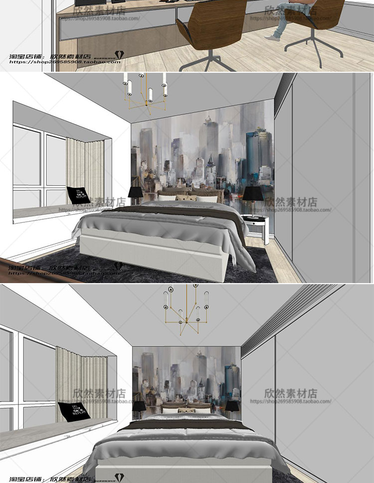 DB01096 sketchup家装室内设计案例SU模型三室二厅现代北欧草...-5