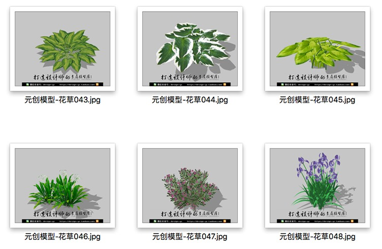 YC0093SU场景模型草图大师模型3d模型组件素材库精品庭院植物-26