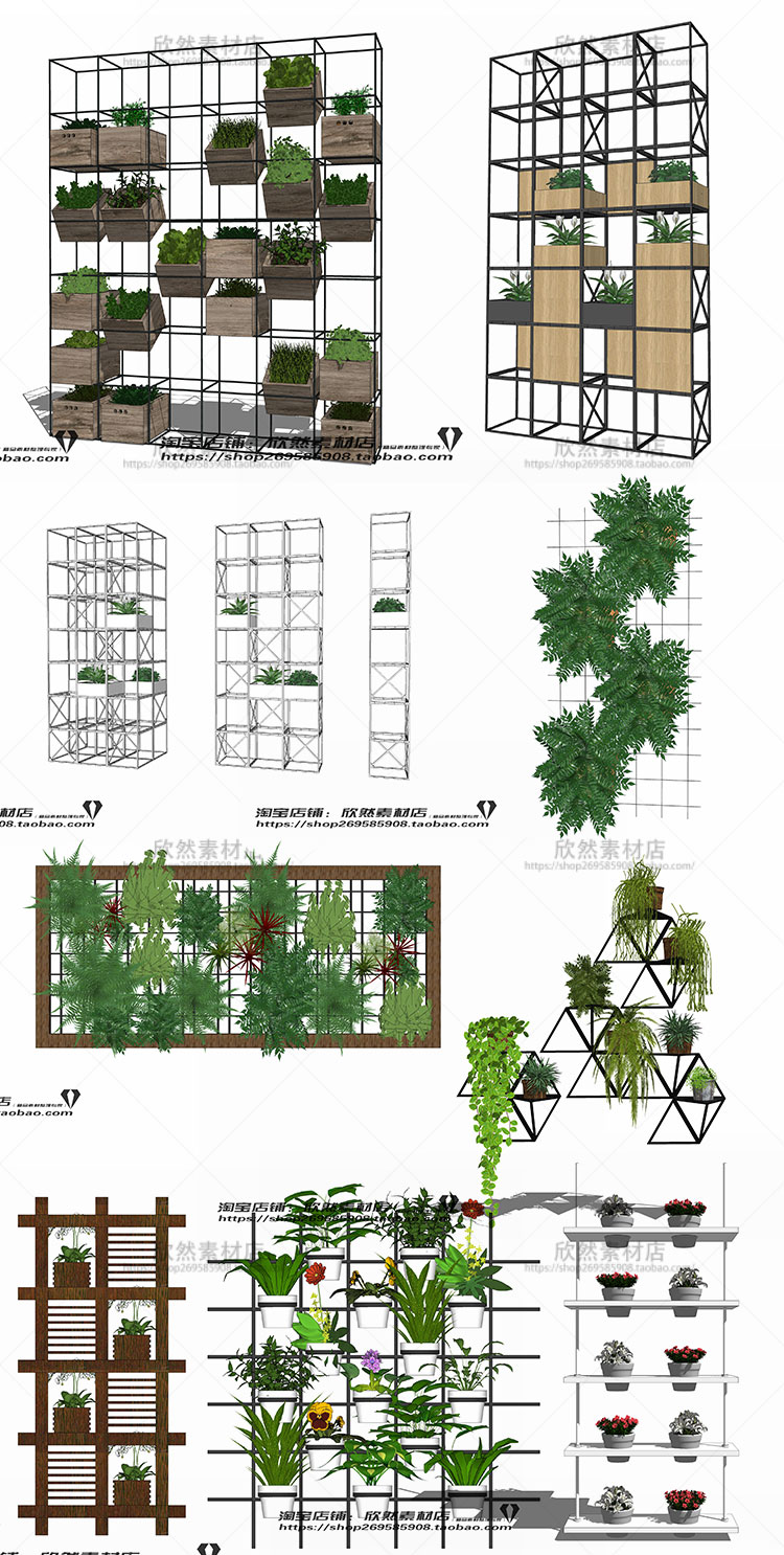 DB01044 sketchup室内植物绿植墙花架垂直绿化草图大师su家装...-1