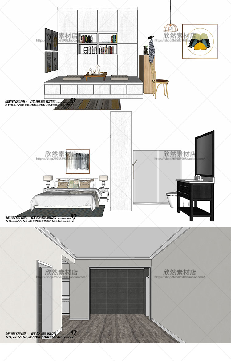 DB01095 sketchup家装室内设计案例SU模型小户型现代北欧草图...-11