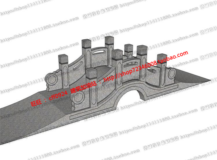 DB00017 SU中式景观桥石桥木桥拱桥平桥廊桥sketchup草图大师...-11
