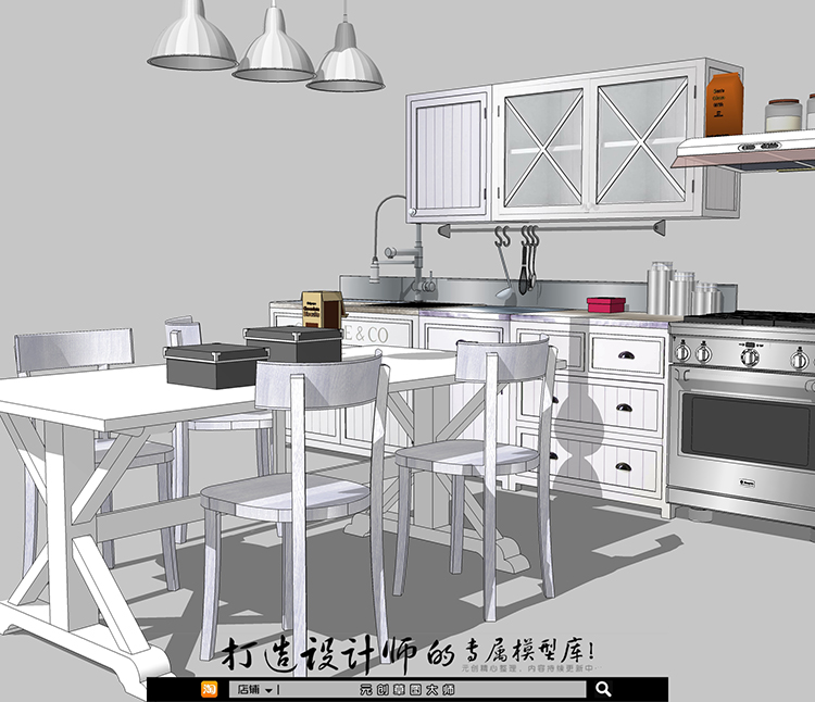 R159 SU场景模型草图大师模型室内3d模型Sketchup组件素材库...-2