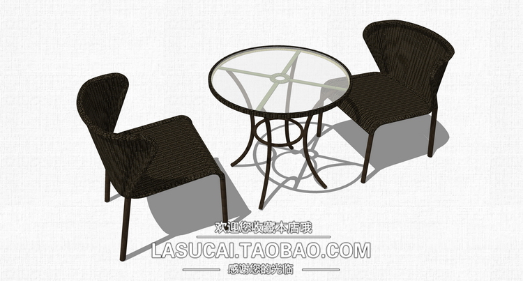 DB00963景观庭院花园户外家具沙发组合su模型座椅餐桌sketchup...-6