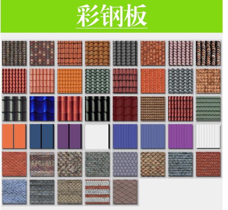 R263 Su05-草图大师Sketchup材质贴图库材质库SKM素材 原创设...-6