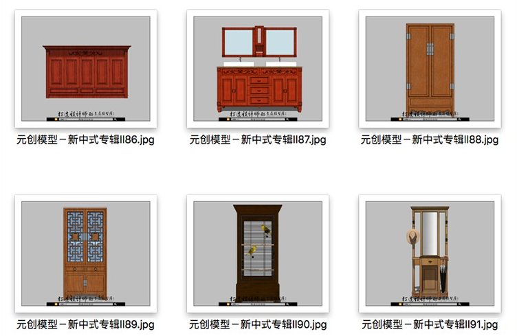 YC0132SU场景模型室内3d模型Sketchup组件素材新中式专辑II-20