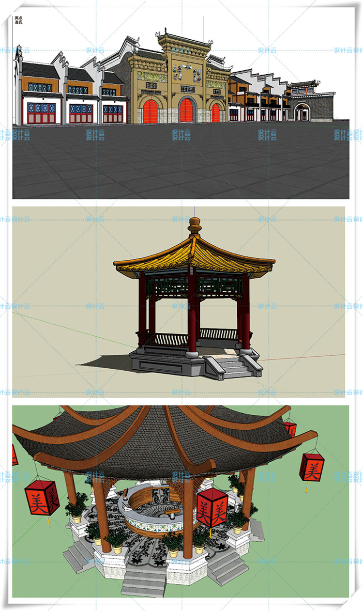 SJ014素材古建筑塔亭子民居建筑中式古建su模型-6