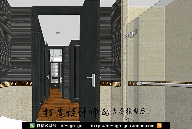 YC0046 SU场景模型草图大师模型室内3d模型sketchup组件素材库...-2