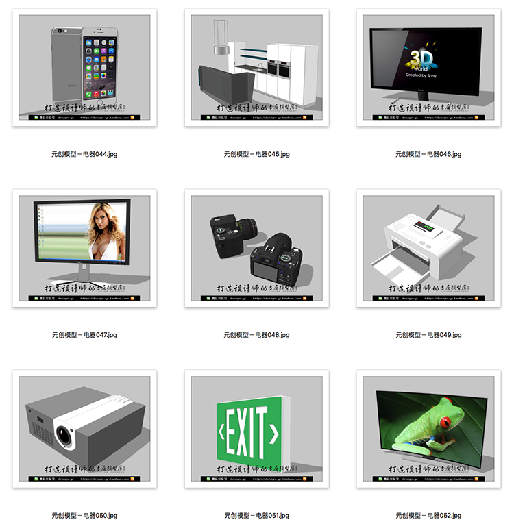YC0029SU场景模型室内3d模型Sketchup组件素材库电器设备-13