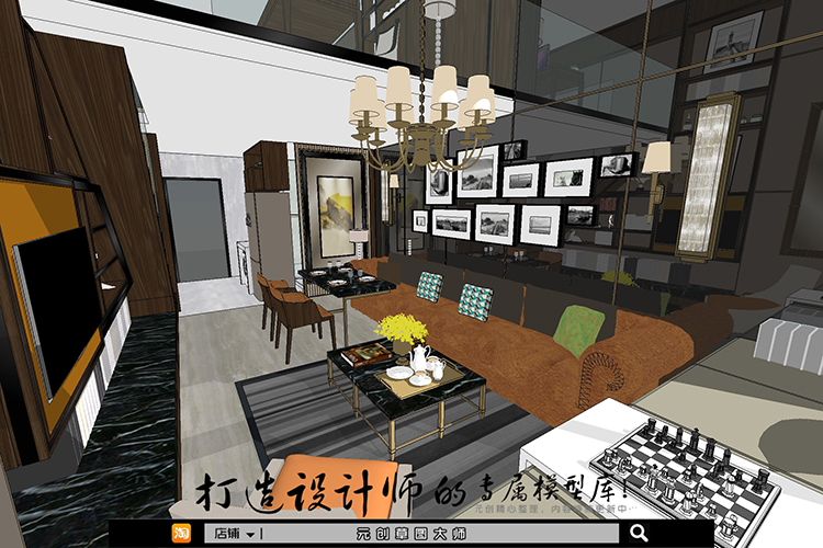 DB03098SU场景模型草图大师模型室内3d模型Sketchup组件素材库...-3