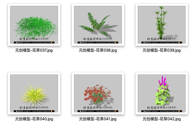 YC0093SU场景模型草图大师模型3d模型组件素材库精品庭院植物-24