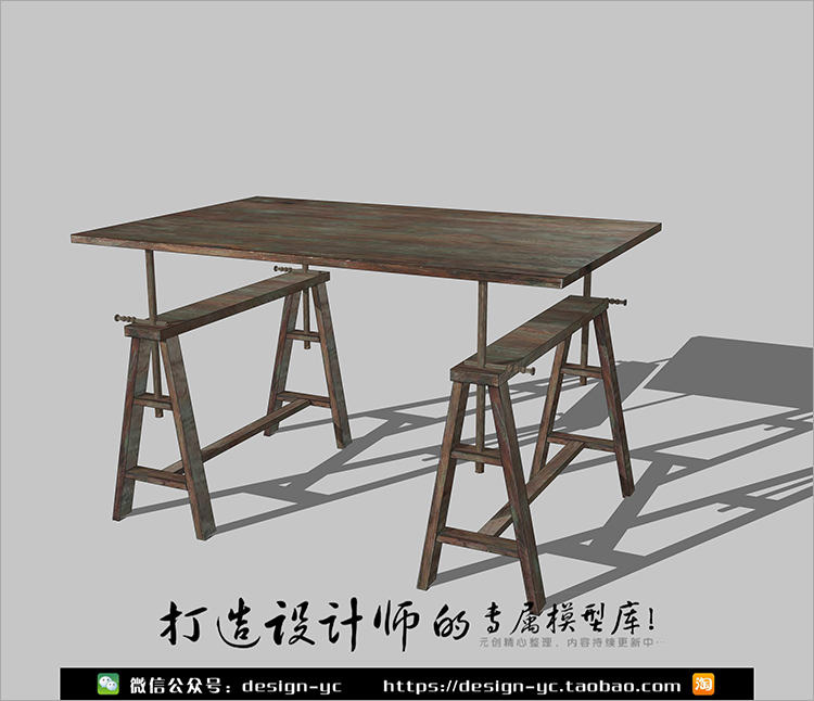 YC0069 SU场景模型草图大师模型室内3d模型Sketchup组件素材库...-2