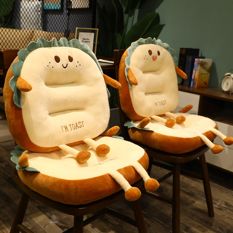 Cute cartoon cushion office chair cushion cushion cushion cushion push pupil butt mat