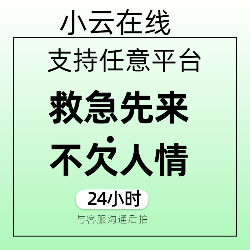 淘宝生活号 购物卡，省钱绝招大揭秘！建议收藏！