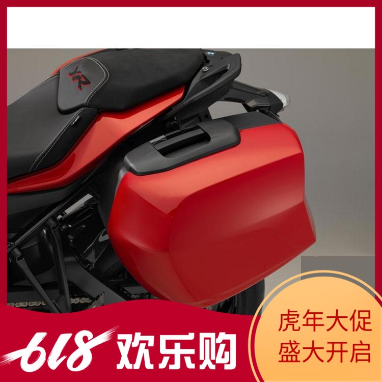 Special price clearance BMW original factory suitcase S1000XR Mormon side box rear case backrest accessories
