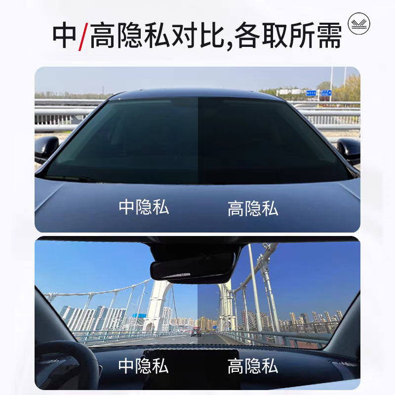 Car Solar Film Wholesale, Glass Film, Heat Insulation Film, Car Film, Full Car Wrap Film, Whole Roll, Nano Ceramic, Safety and Explosion-Proof