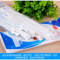 Pregnant womens straws Childrens juice and cola straws Maternity elbow straws Drinking straws Individually packaged
