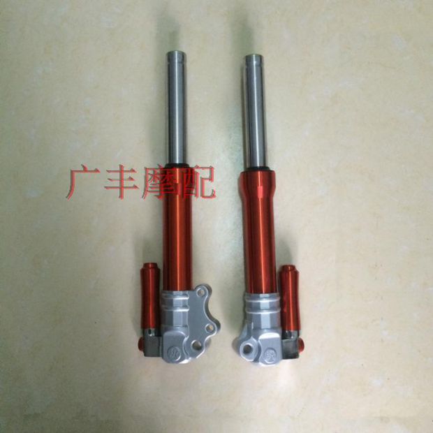 Fukuki Coincidentally Ghost Fire RSZ Battle Speed Retrofit Front Fork Faster 27 Core front shock absorbing