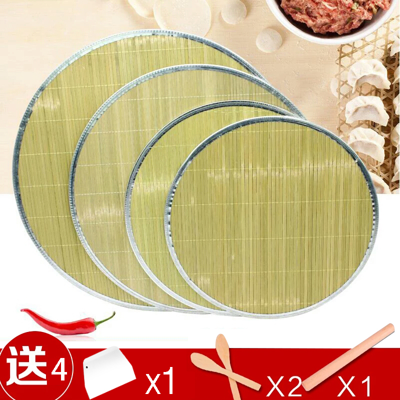 Thickened Double Layer Natural Bamboo Green Bamboo water dumplings Water dumplings Water dumplings Dumplings Cover Curtain Double-sided Care Point Plate 