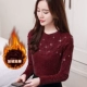 Mùa thu và mùa đông áo thun mới của phụ nữ cộng với nhung dày lưới gạc đáy áo sơ mi nữ dài tay hoang dã áo sơ mi ngắn nhỏ ấm áp áo phông nữ rộng